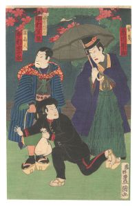 Scene from a Kabuki Play / Toyokuni IV