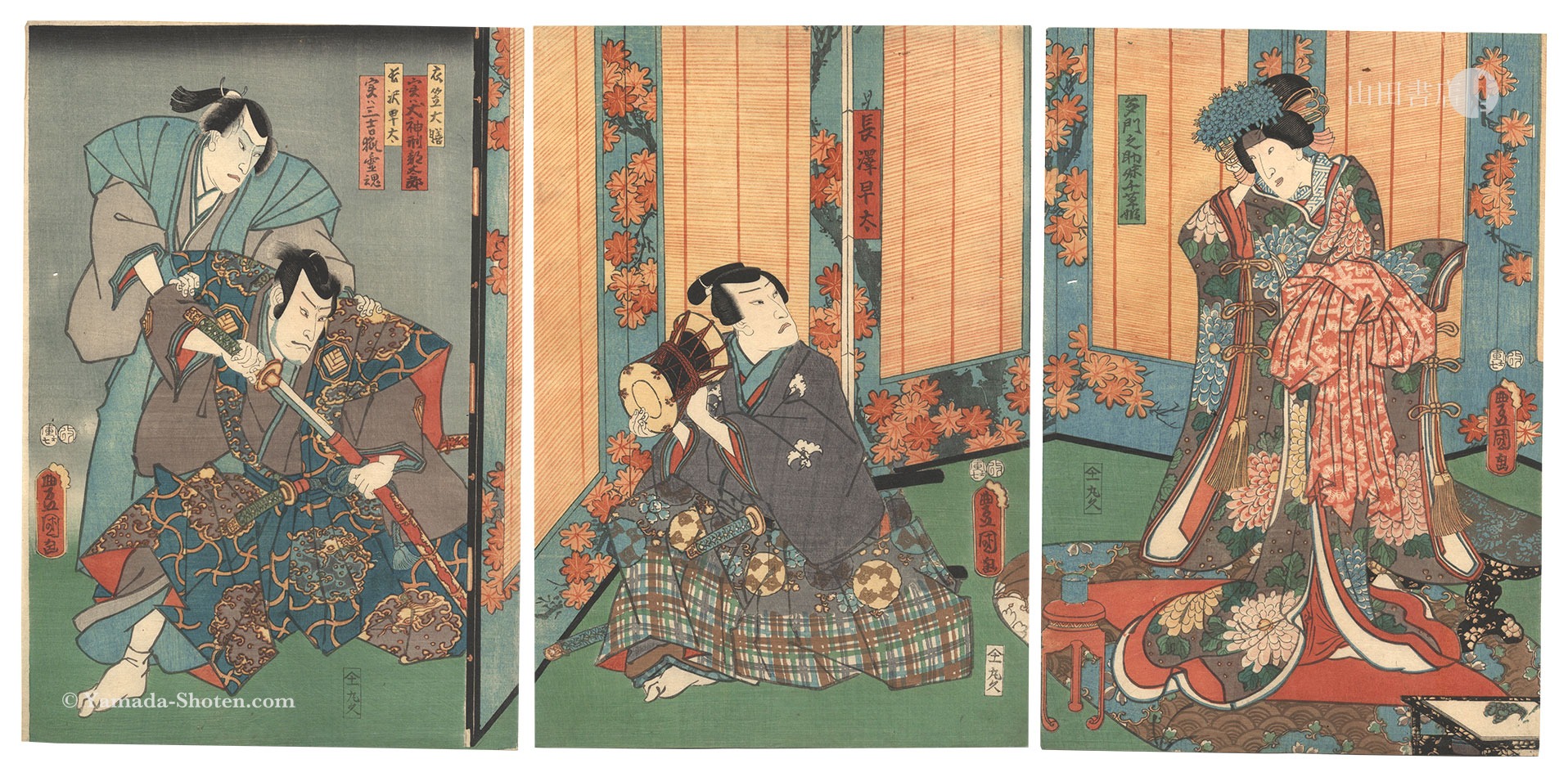 Toyokuni III “Kabuki Play: Hatsu Momiji Ogura no Nishiki”