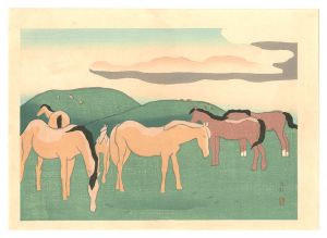 Five Views of Aso / Sakamoto Hanjiro
