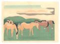 Five Views of Aso
