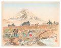 Sano Village and Mount Fuji
