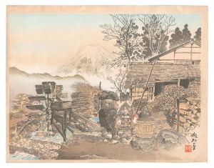 A House in a Rural Area of Onuma and Mount Fuji / Jokata Kaiseki