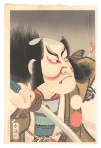 Second series of the Eighteen Great Patterns of Kumadori / Youchi Soga Goro no Kuma Modified by Ichikawa Danjuro VII / Torii Tadamasa