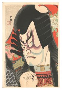 Second series of the Eighteen Great Patterns of Kumadori / Kagekiyo-guma / Torii Tadamasa