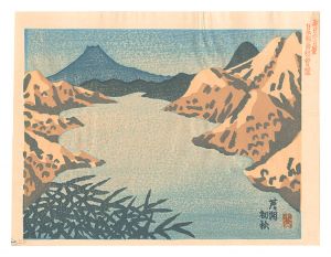 New One Hundred Views of Japan / Early Autumn at Lake Ashinoko / Kuriyama Shigeru