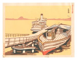 New One Hundred Views of Japan / Lake Biwa / Asada Benji