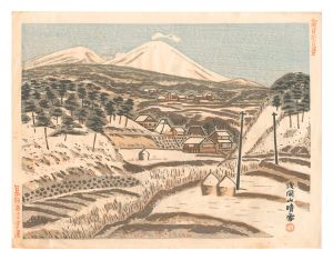 New One Hundred Views of Japan / Clear Weather after Snow at Mount Asama / Kitazawa Shuji