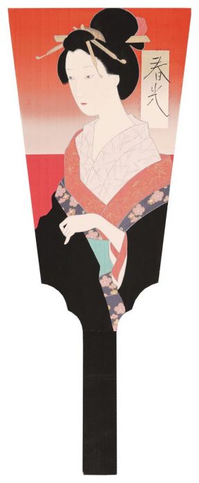 Yomogida Yasuhiro “Hagoita: Spring Light”
