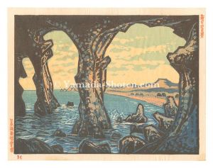 New One Hundred Views of Japan / Oga Peninsula / Katsuhira Tokushi