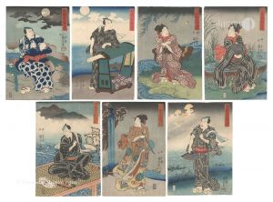 国芳「今様七小町」