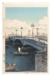 両国橋【復刻版】 　／　ノエル・ヌエット