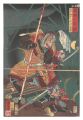 Six Selected Heroes / Yamamoto......
