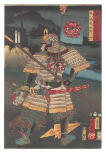 国芳「英雄六家撰　鬼小嶋弥太郎一忠」