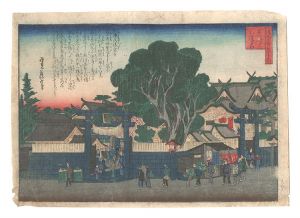 浪花百景之内　三津八幡宮　／　貞信初代