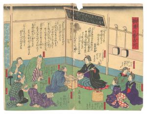 芳虎「歌沢の稽古所」