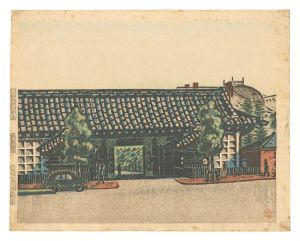 江戸の門版画集より　／　前田政雄
