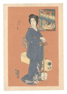 Chitose, Naka-no-cho / Natori Shunsen