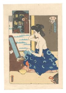 Shinbashi: Hanako of the Hanatamaya / Natori Shunsen