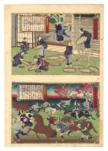 大日本物産図会　磐城国養蚕之図 磐城国野馬捕之図　／　広重三代