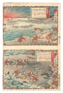大日本物産図会　丹後国鰤追網之図 同鰤磯場之図　／　広重三代