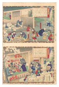 大日本物産図会　肥前伊万里陶器造図一 肥前伊万里陶器造図二　／　広重三代