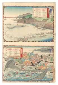 大日本物産図会　淡路国鯛ブリ網之図 同鯛網之図　／　広重三代