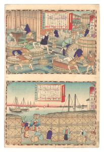 大日本物産図会　摂津国伊丹酒造之図 同新酒荷出之図　／　広重三代