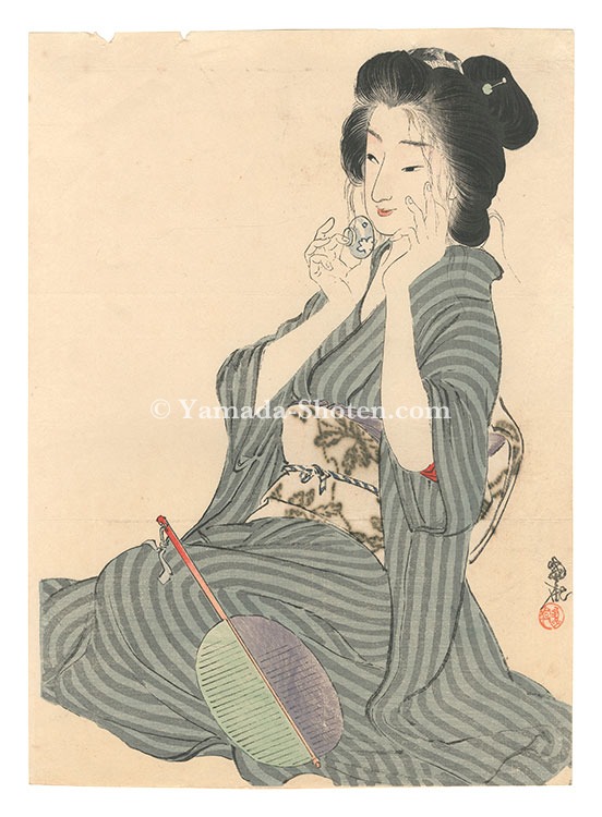 尾竹国観「木版口絵」