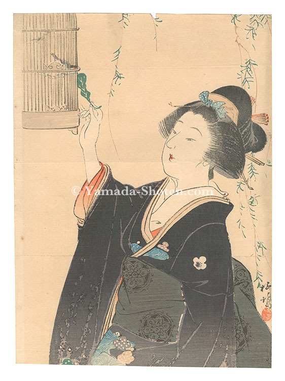島崎柳塢「木版口絵」