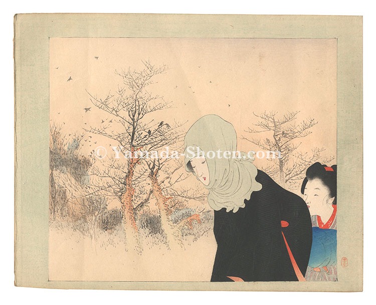Terasaki　Kogyo “Kuchi-e Print”