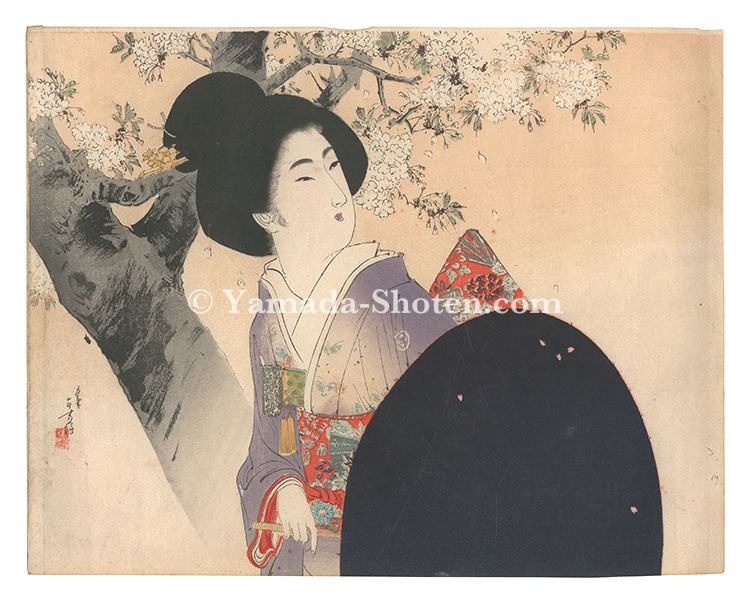 水野年方「木版口絵」