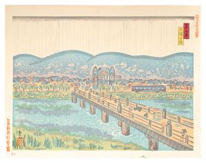 New One Hundred Views of Japan / Rain at the Great Bridge at Sanjo, Kyoto / Asahi Yasuhiro