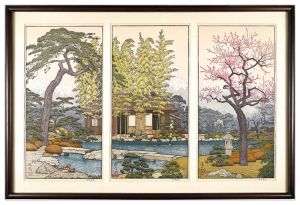 Pine, Bamboo and Plum / Yoshida Toshi