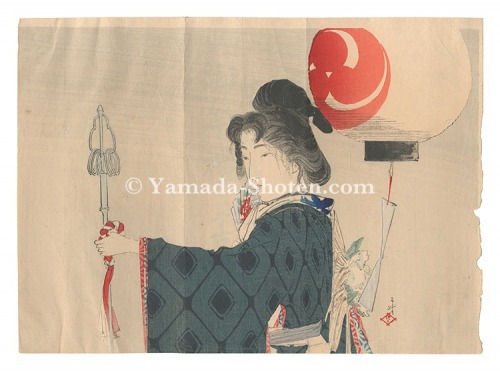 筒井年峰「木版口絵」