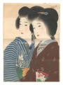 Kuchi-e Print