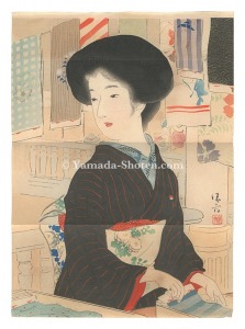 木版口絵
