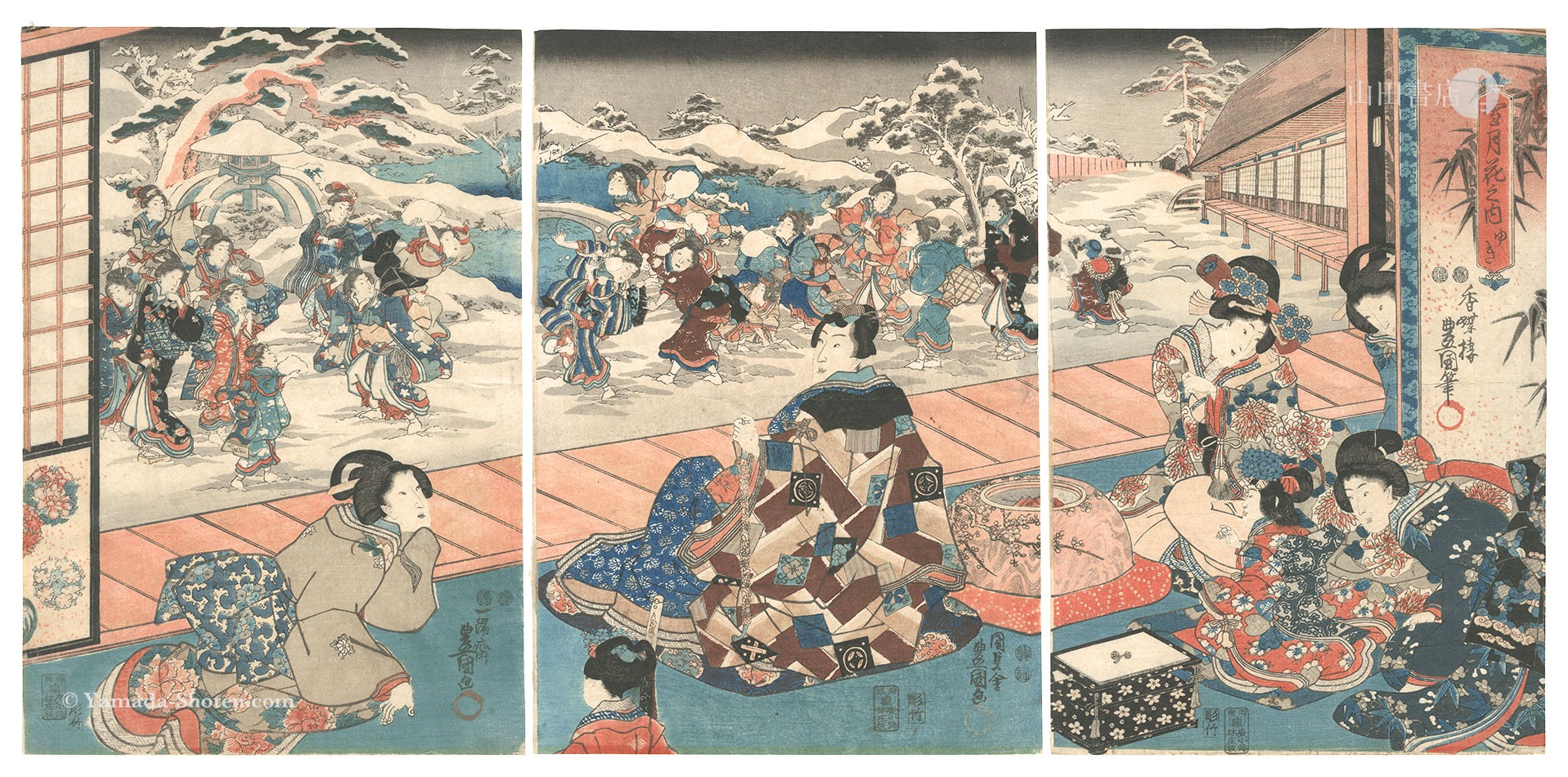豊国三代「雪月花之内　ゆき」