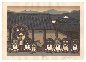 信楽の狸　／　西嶋勝之