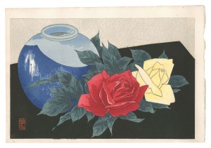 薔薇と花瓶（仮題）　／　井出岳水