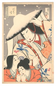 伏見の雪　／　鳥居清忠（四代）