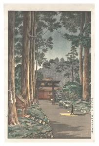 日光二荒山　／　土屋光逸