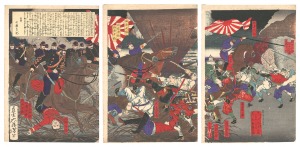 Chronicle of the Satsuma Rebellion / Colonel Nozu Takes Back the Battle Flag / Yoshitoshi