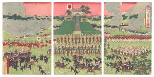 Imperial Viewing of the Great Military Drill at the Narashino Plain, Shimosa Province / Kuniteru II