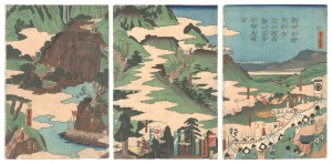 Four Generals of Minamoto Clan Defeating the Bandit Chief Yasusuke at Mount Takashima in Omi Province by Order / Yoshitora