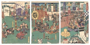 The Former Taiheiki / The Surrender of Abe no Muneto and His Retainers / Yoshitoshi