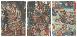 The Fall of the Castle in Takadachi, Oshu Province / Yoshikazu