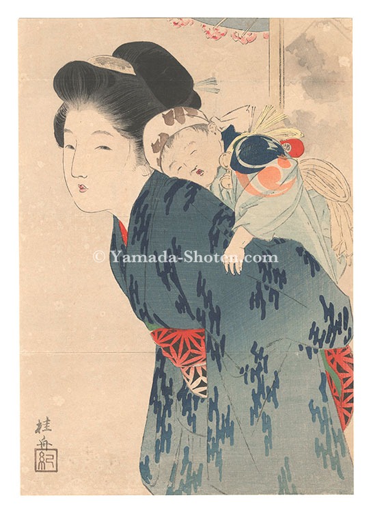 武内桂舟「木版口絵」