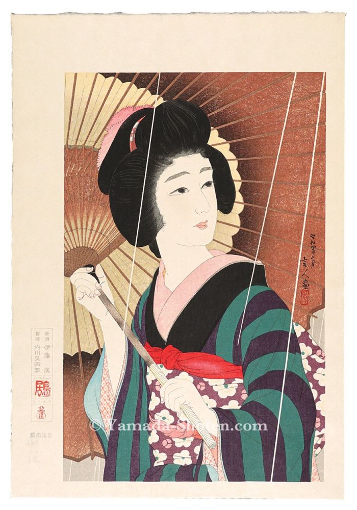 鳥居言人「雨【復刻版】」