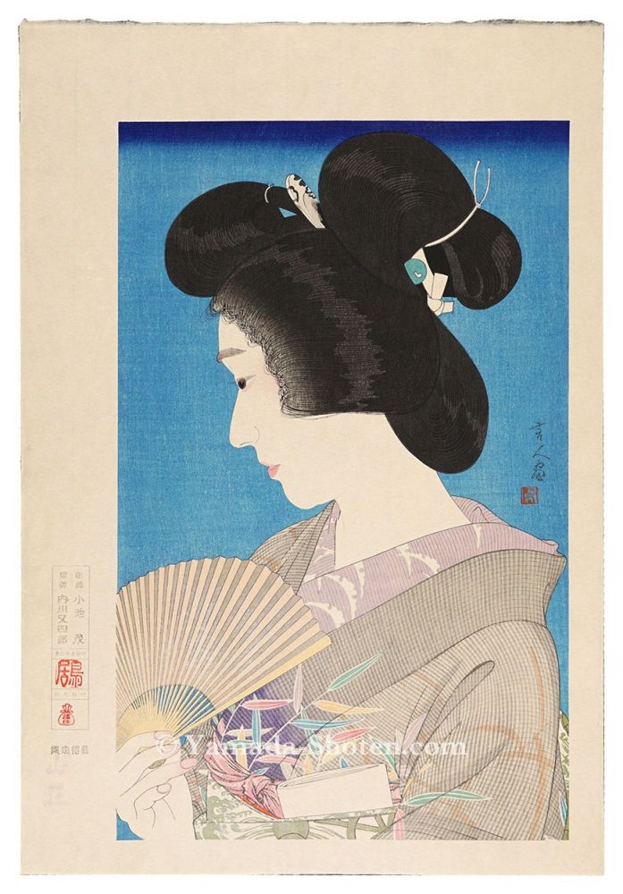鳥居言人「夏妓【復刻版】」