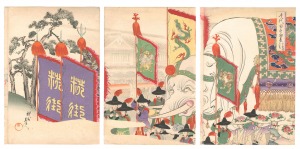 Chiyoda Outer Palace / Viewing the Sanno Festival / Chikanobu